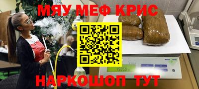 твердый Тулун
