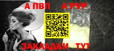 каннабис Тула