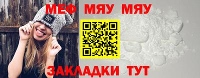 твердый Тулун