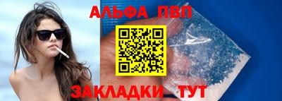 jwh Туймазы