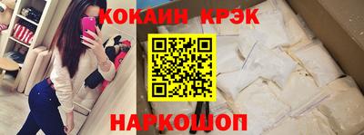 твердый Тулун