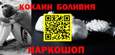 jwh Туймазы