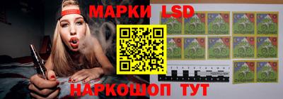 твердый Тулун