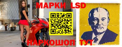 jwh Туймазы