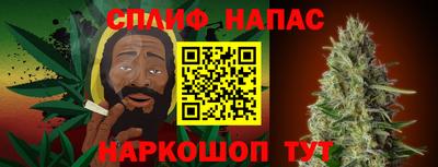 каннабис Тула