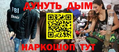 твердый Тулун