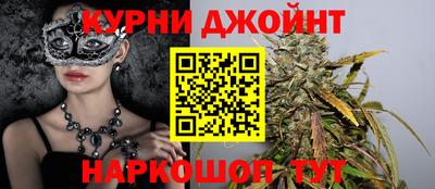 мяу мяу мука Татарск