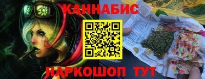 мяу мяу мука Татарск