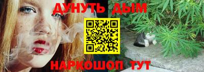 твердый Тулун