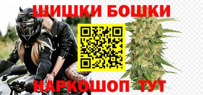 jwh Туймазы