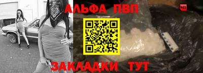 каннабис Тула