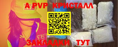 твердый Тулун