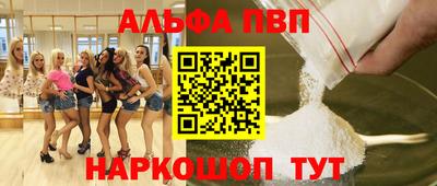 jwh Туймазы
