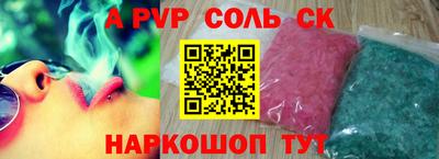 каннабис Тула