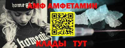 твердый Тулун