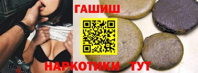 каннабис Тула