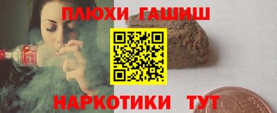 мяу мяу мука Татарск
