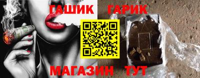 jwh Туймазы