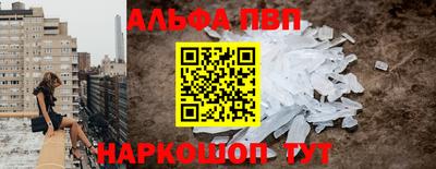 каннабис Тула