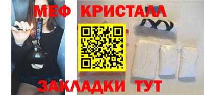 jwh Туймазы