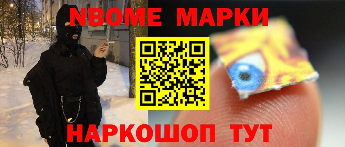 Северобайкальск  Лсд 25 экстази  Вход с VPN  Лсд 25 экстази кислота  ЛСД экстази кислота 